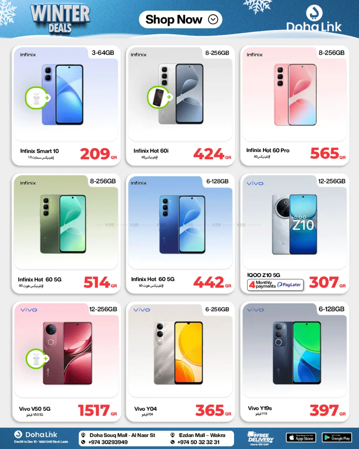 Winter Deals in Al Shamal