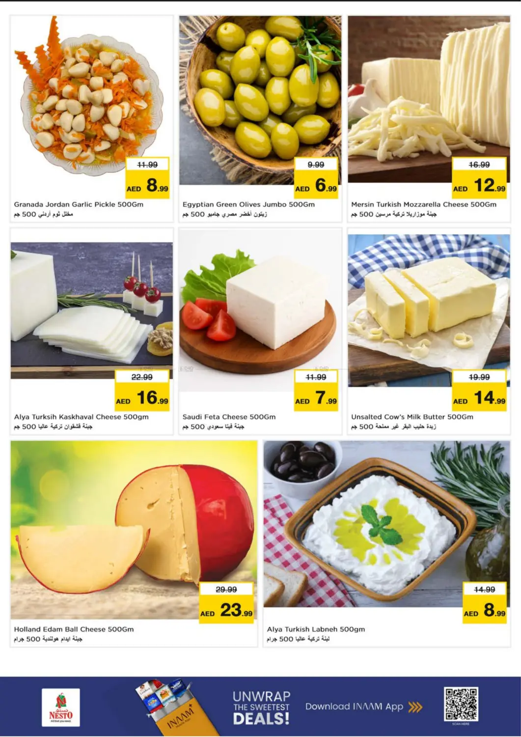 Jumeirah Village Circle, Dubai in Dubai