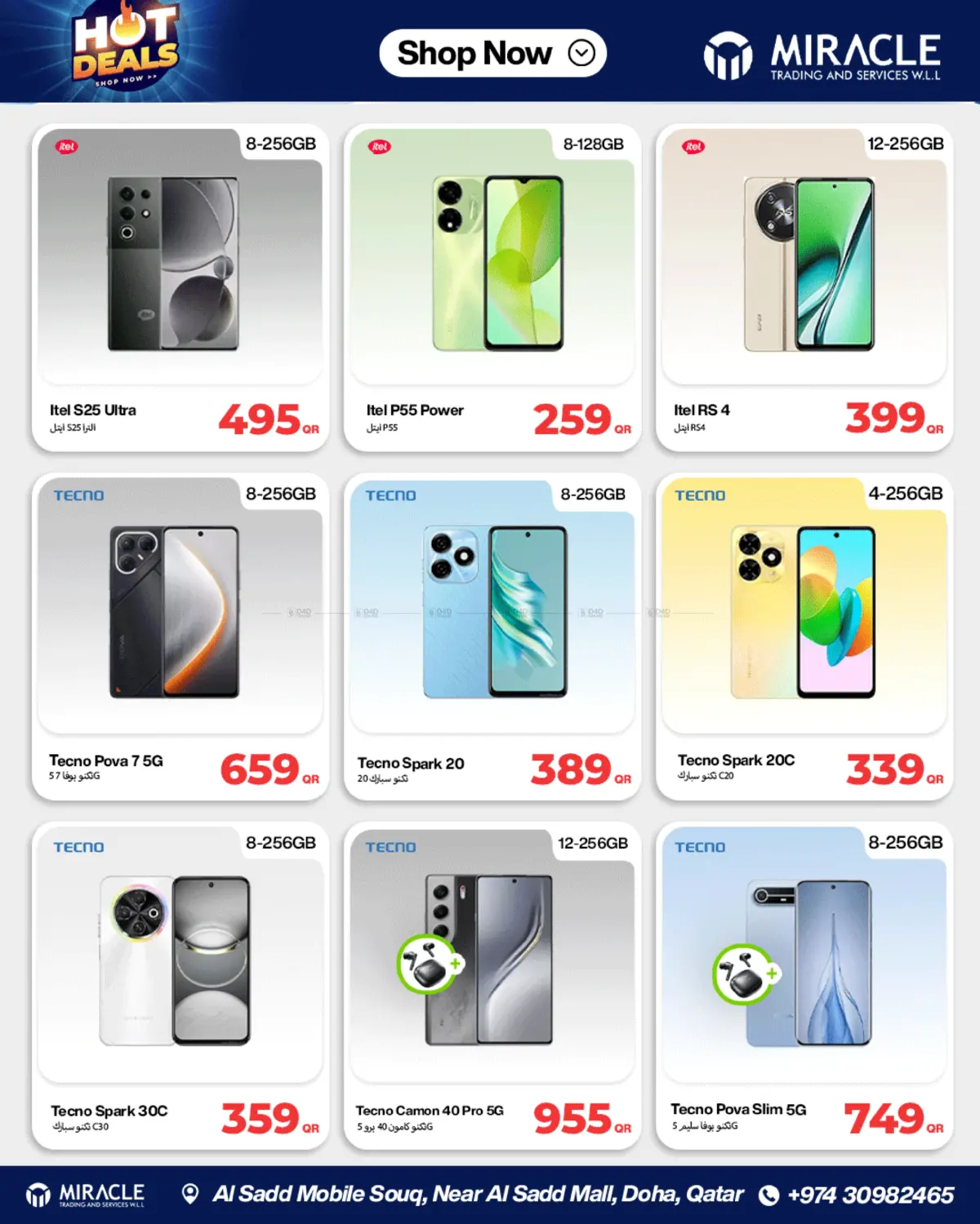 Hot Deals in Al Rayyan