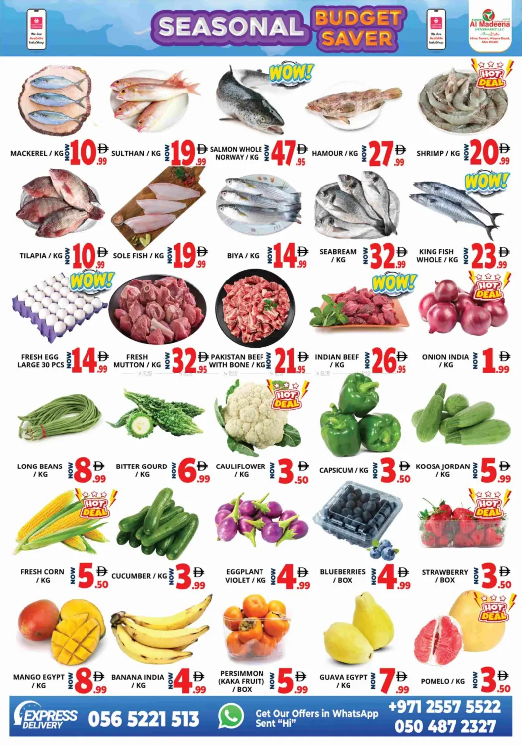 برج ميناء ، شارع ميناء in أبو ظبي