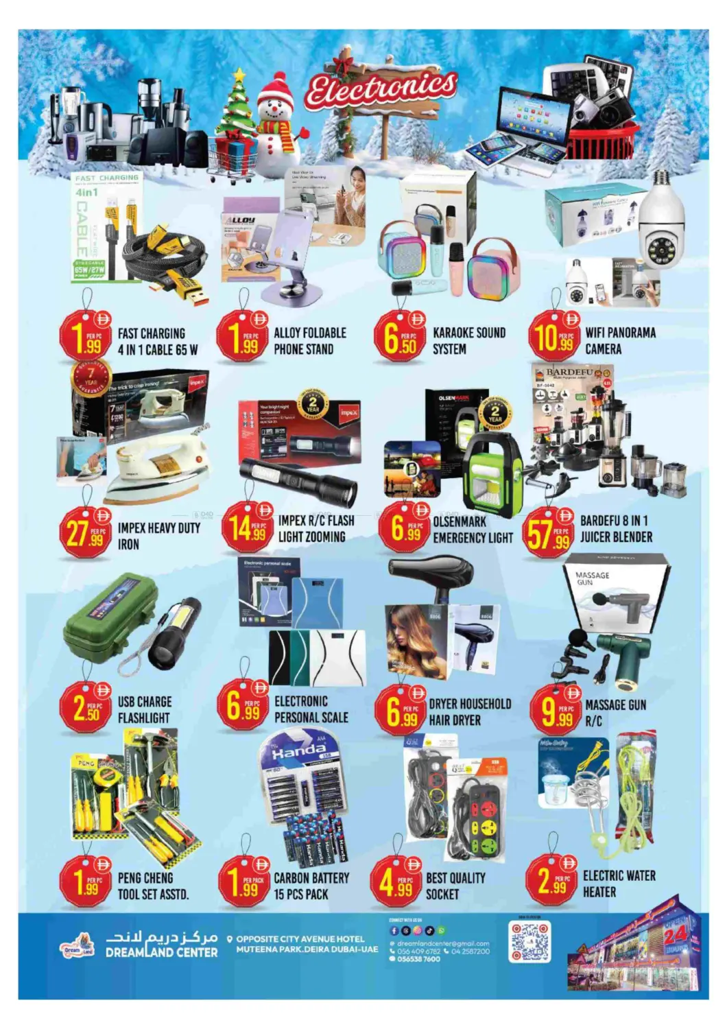 Muteena, Deira in Dubai