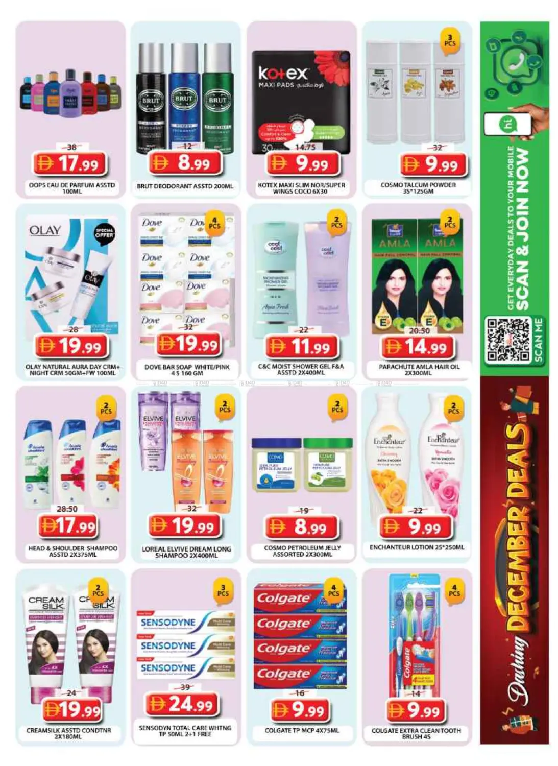 Wasl Village, Dubai in Dubai