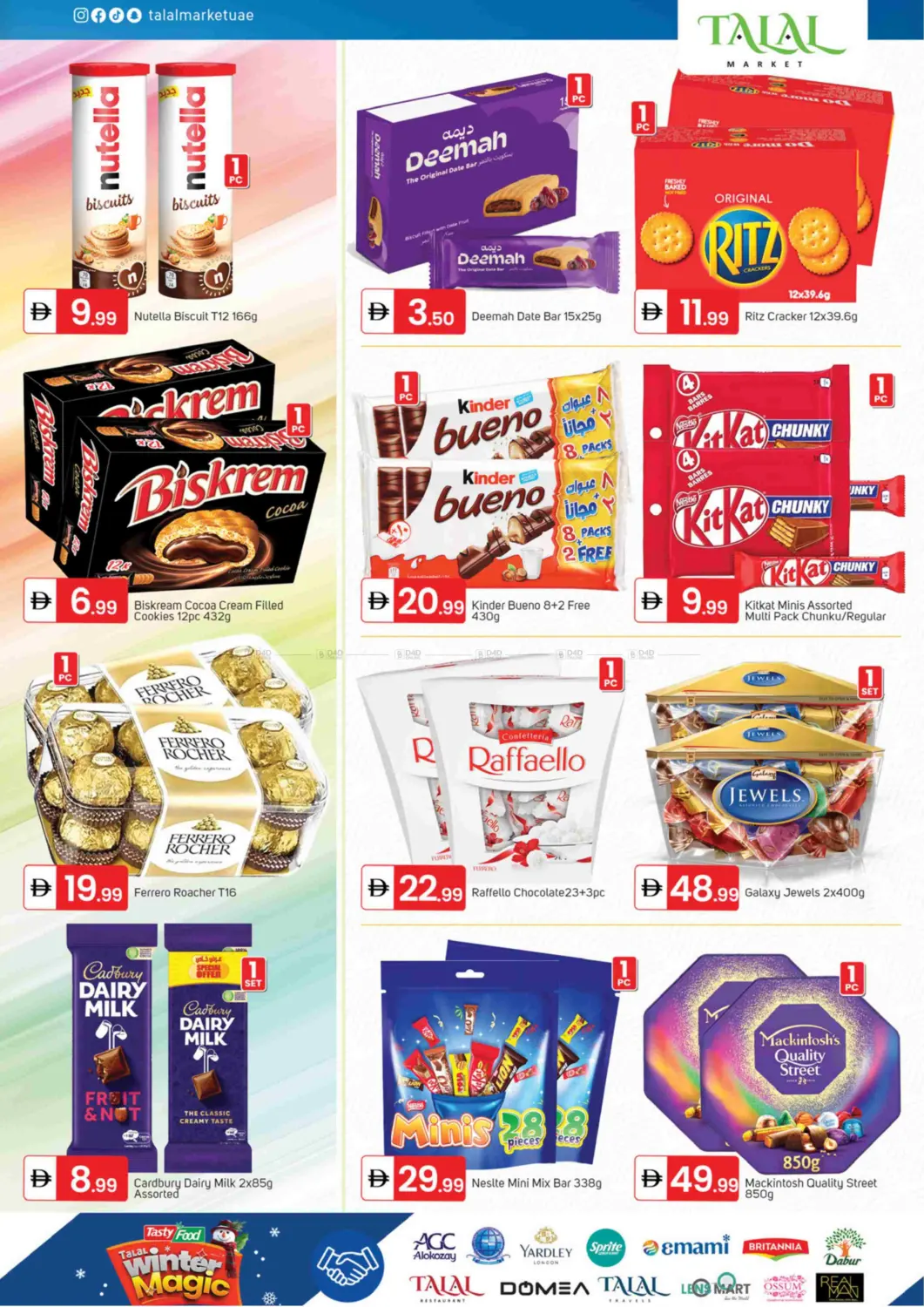 Al Qusais Branches in Dubai