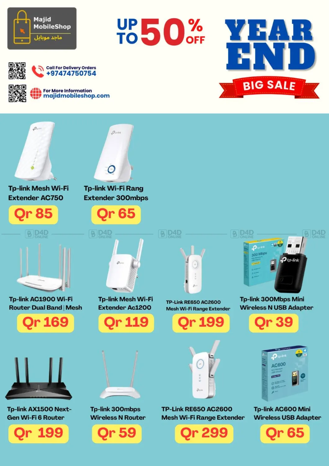 Year End Big Sale in Al Wakra