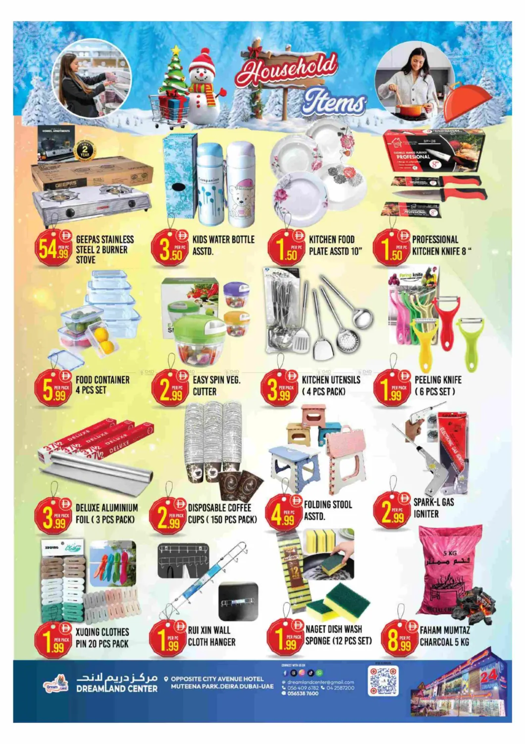 Muteena, Deira in Dubai