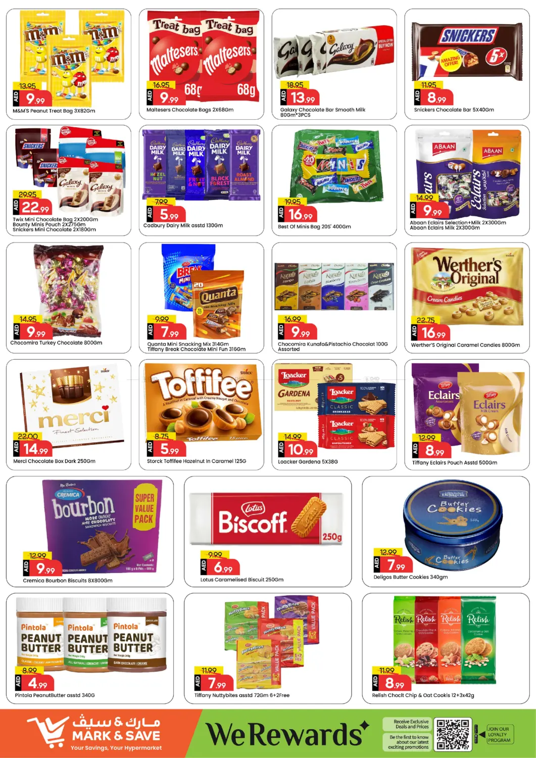 Al Wahda Street , Al Majaz - 2 , Sharjah in Sharjah / Ajman