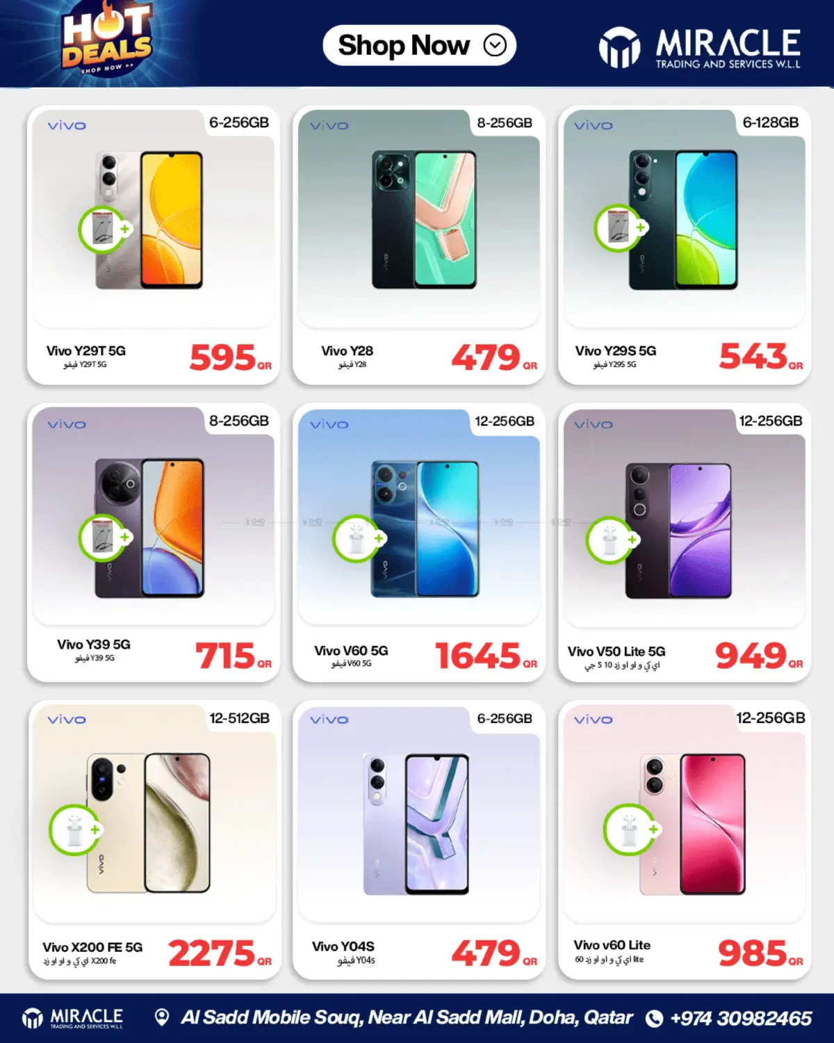 Hot Deals in Al Rayyan