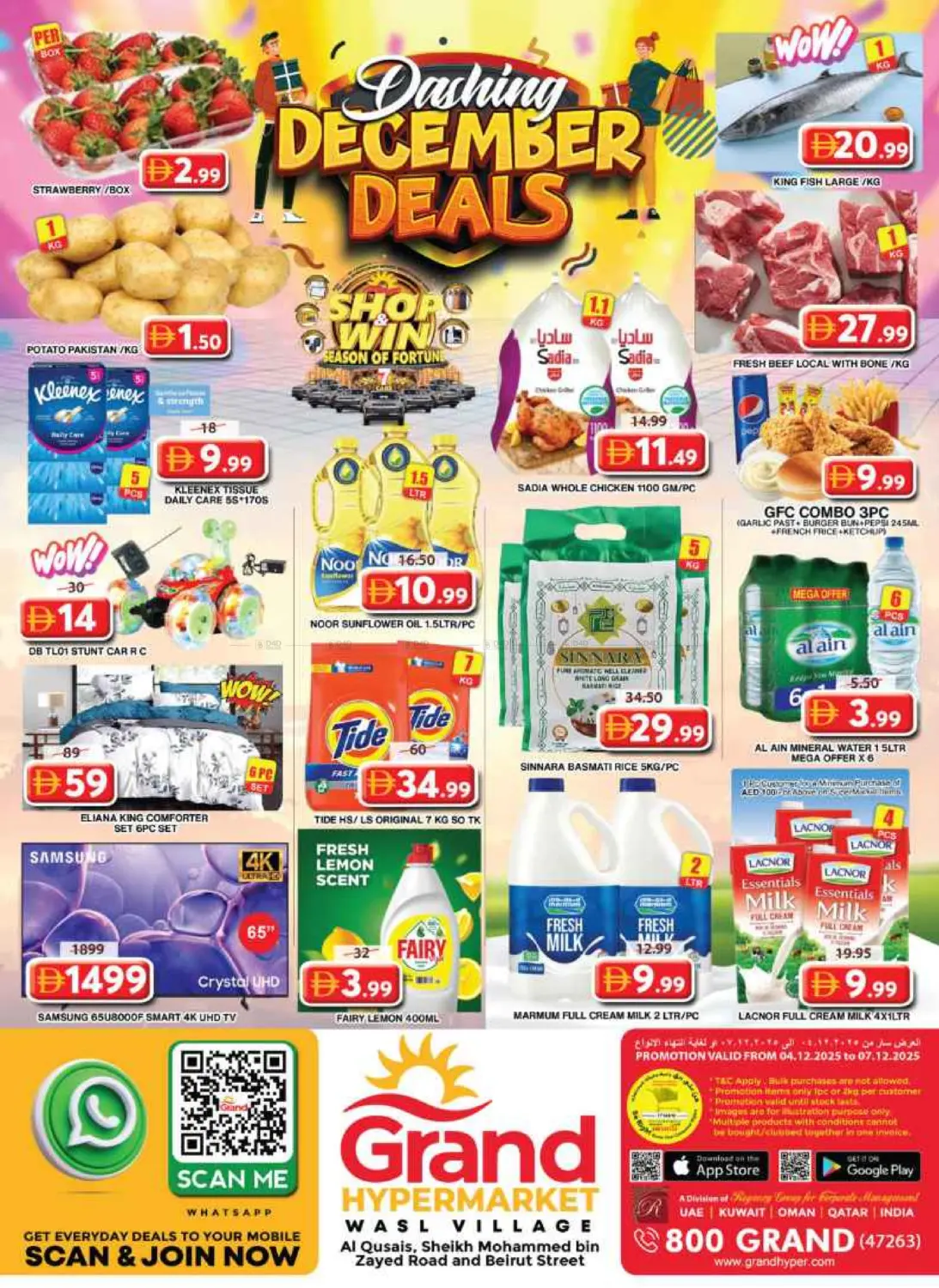 Wasl Village, Dubai in Dubai