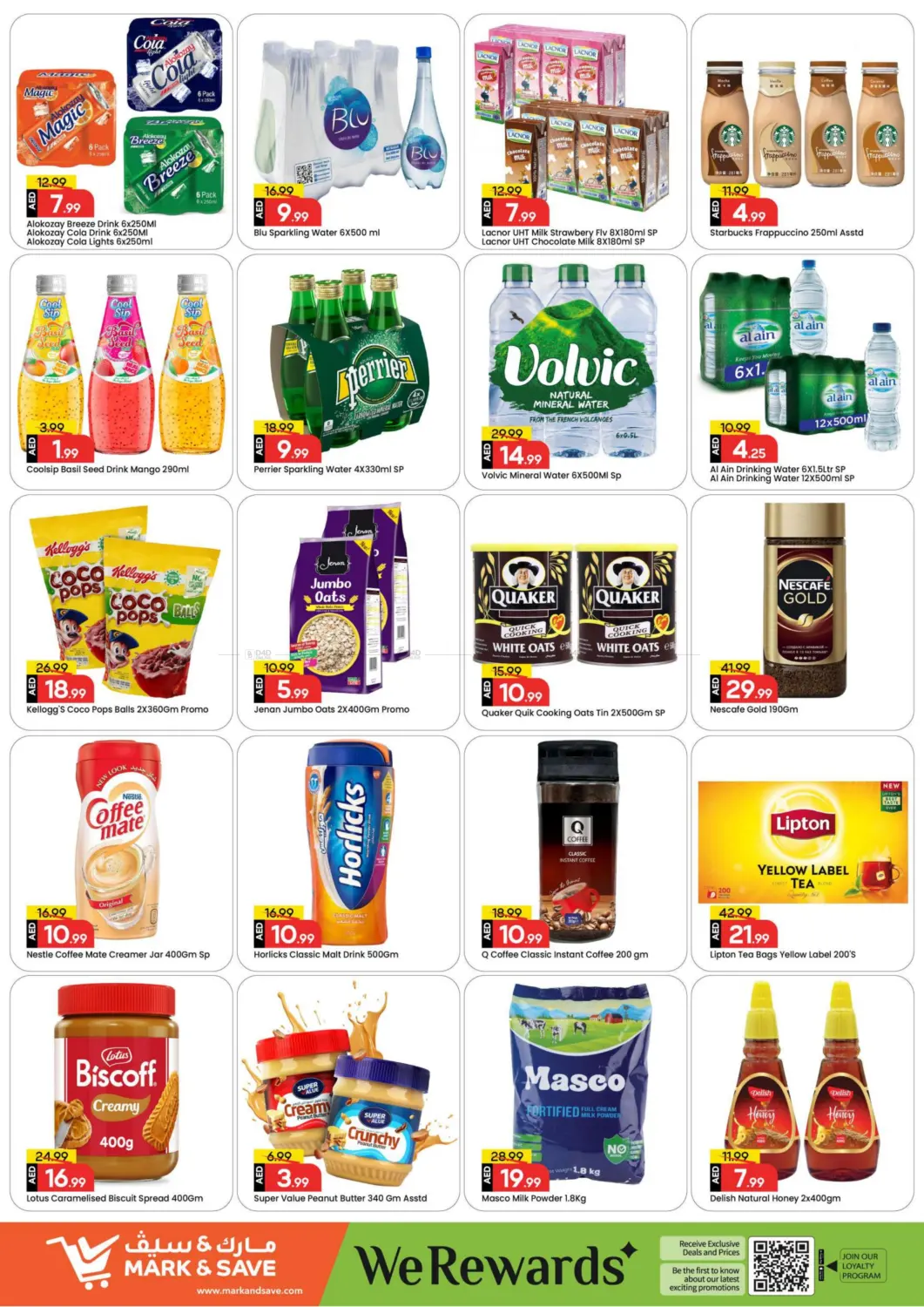 Wadi Al Safa 5, Dubailand in Dubai