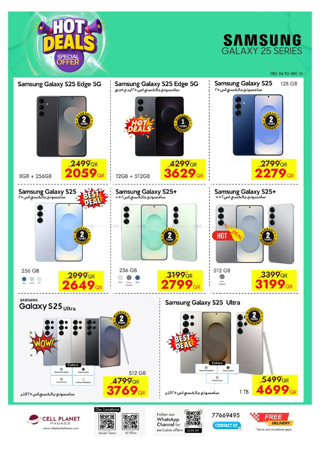 Hot Deals in Al Daayen