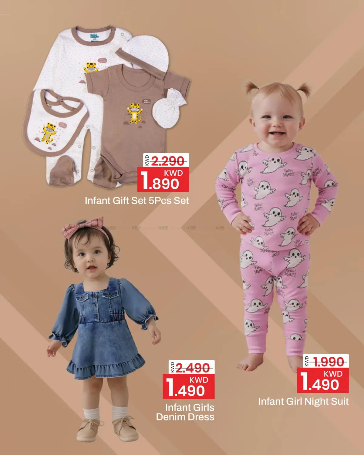 أسبوع الأزياء in مدينة الكويت