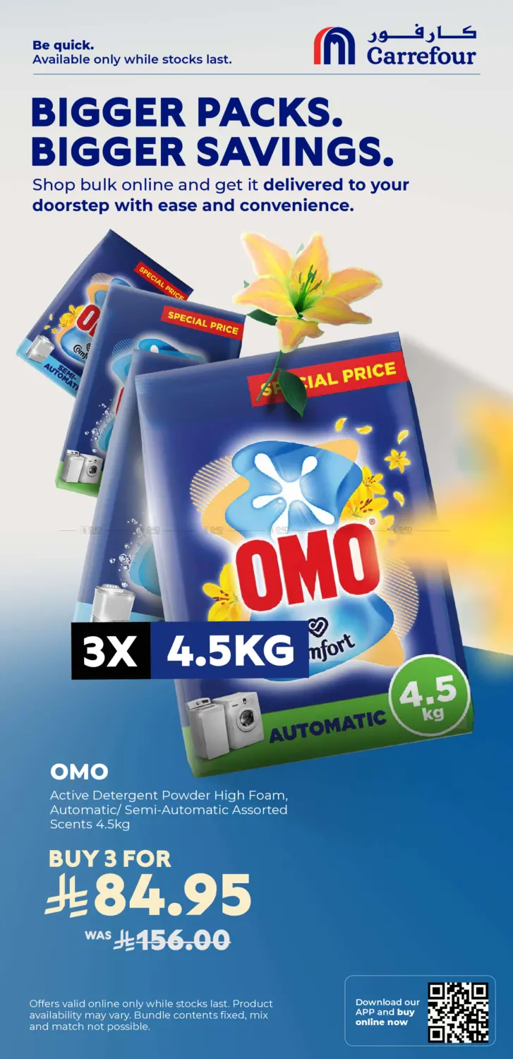 Bigger Packs Bigger Savings in Jeddah