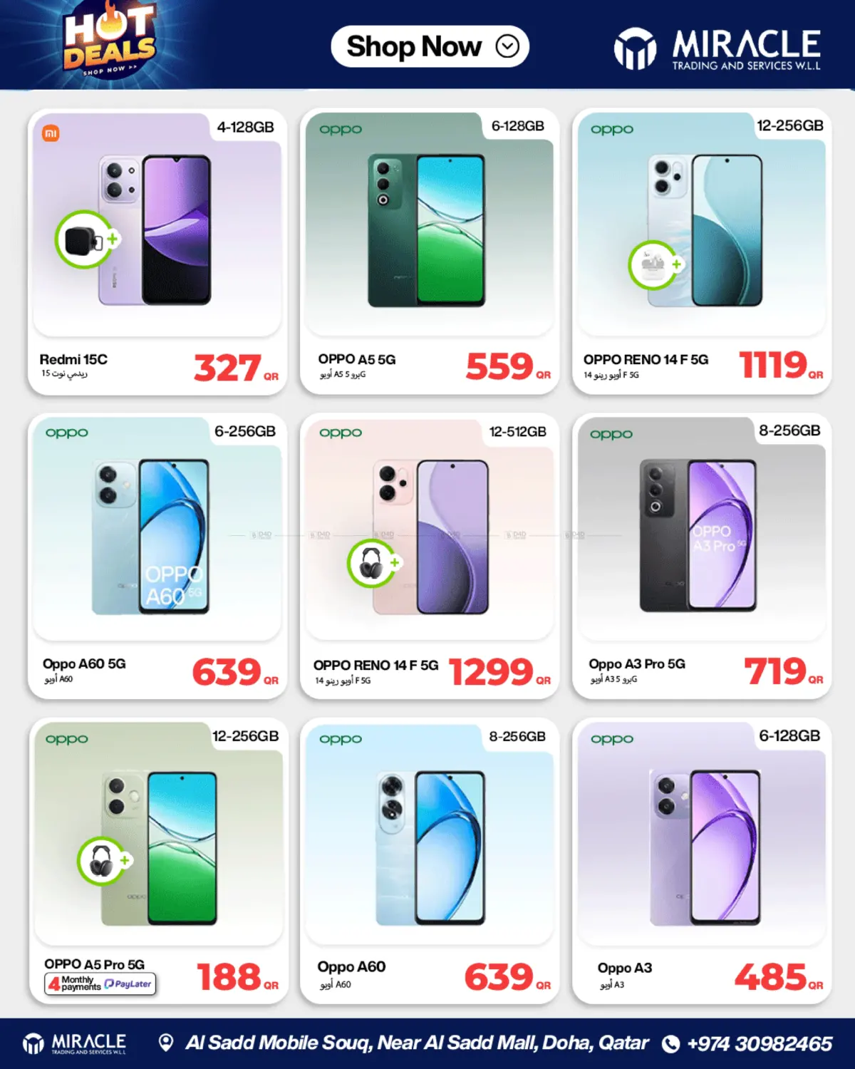 Hot Deals in Al Rayyan