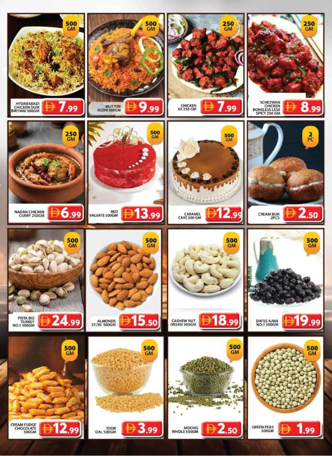 Wasl Village, Dubai in Dubai