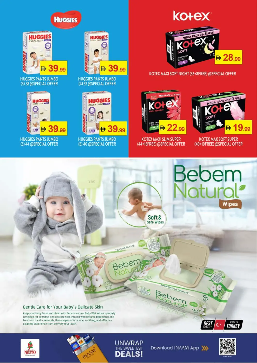 بوطينة، الشارقة in الشارقة / عجمان