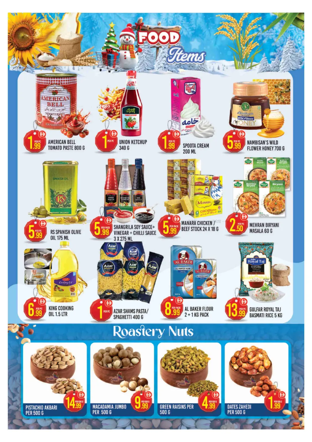 Muteena, Deira in Dubai