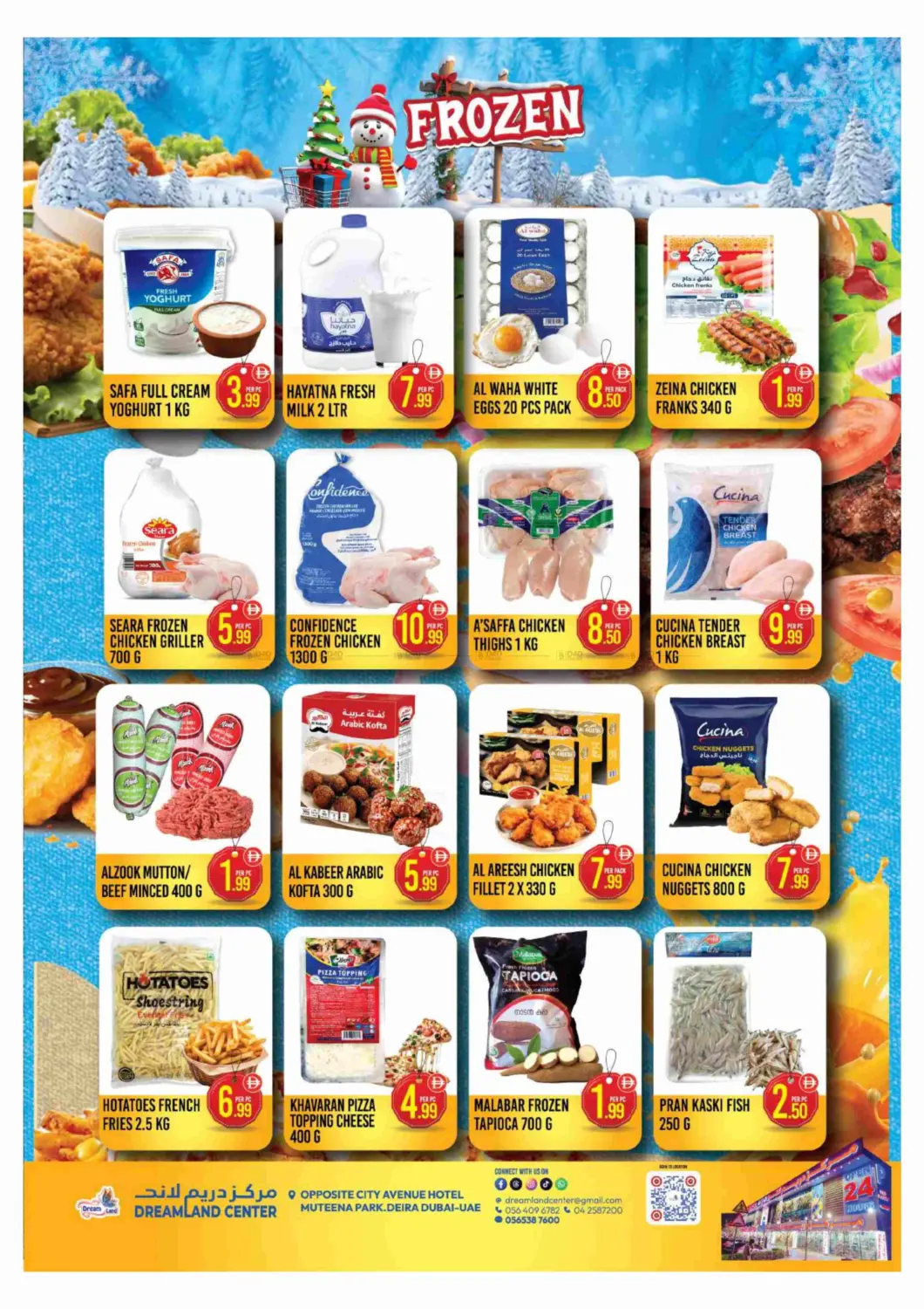 Muteena, Deira in Dubai