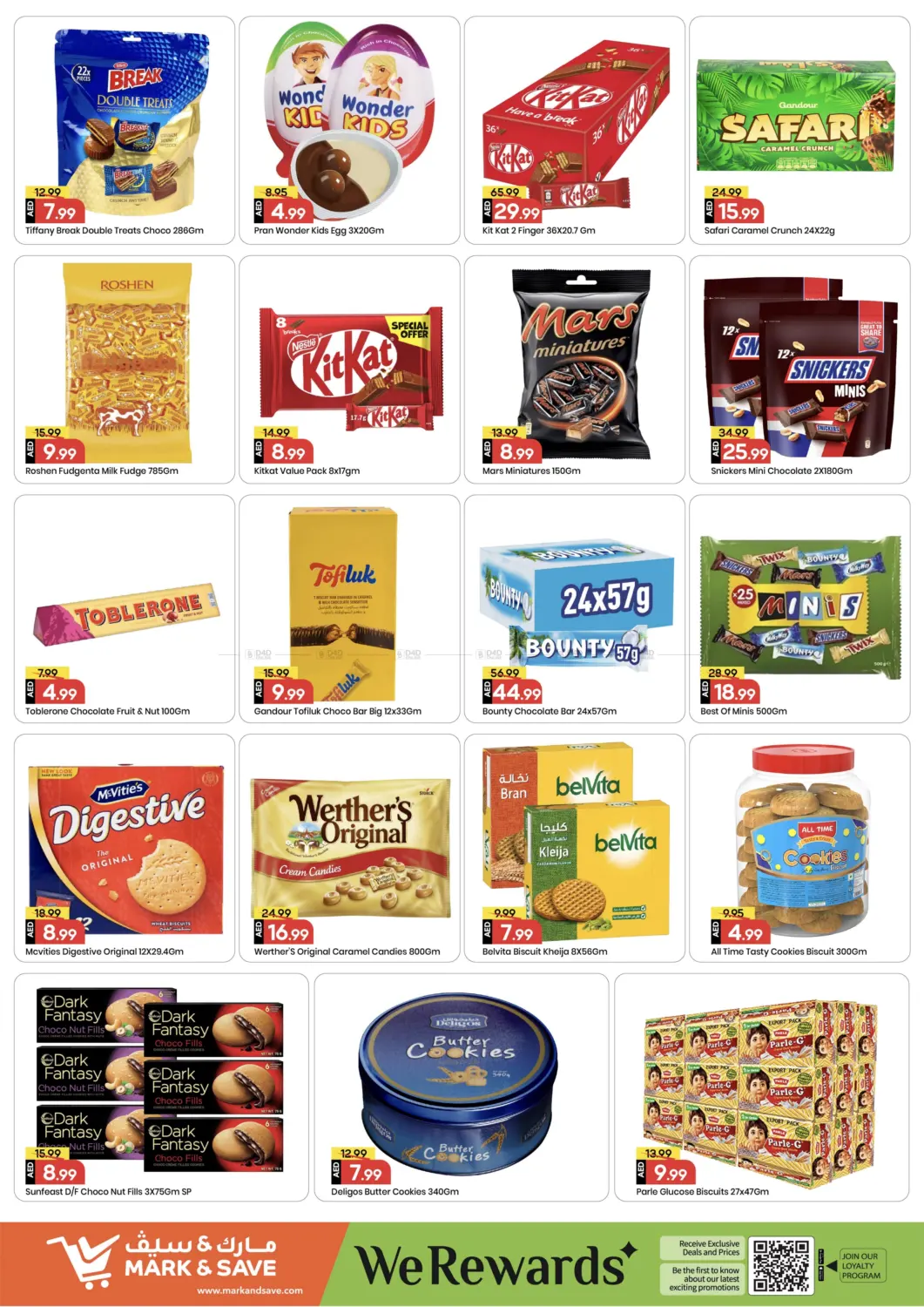 شارع عمان، عجمان in الشارقة / عجمان