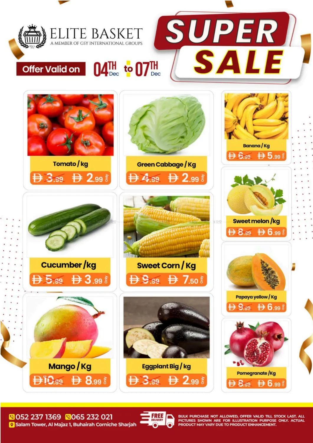 تنزيلات كبرى in الشارقة / عجمان