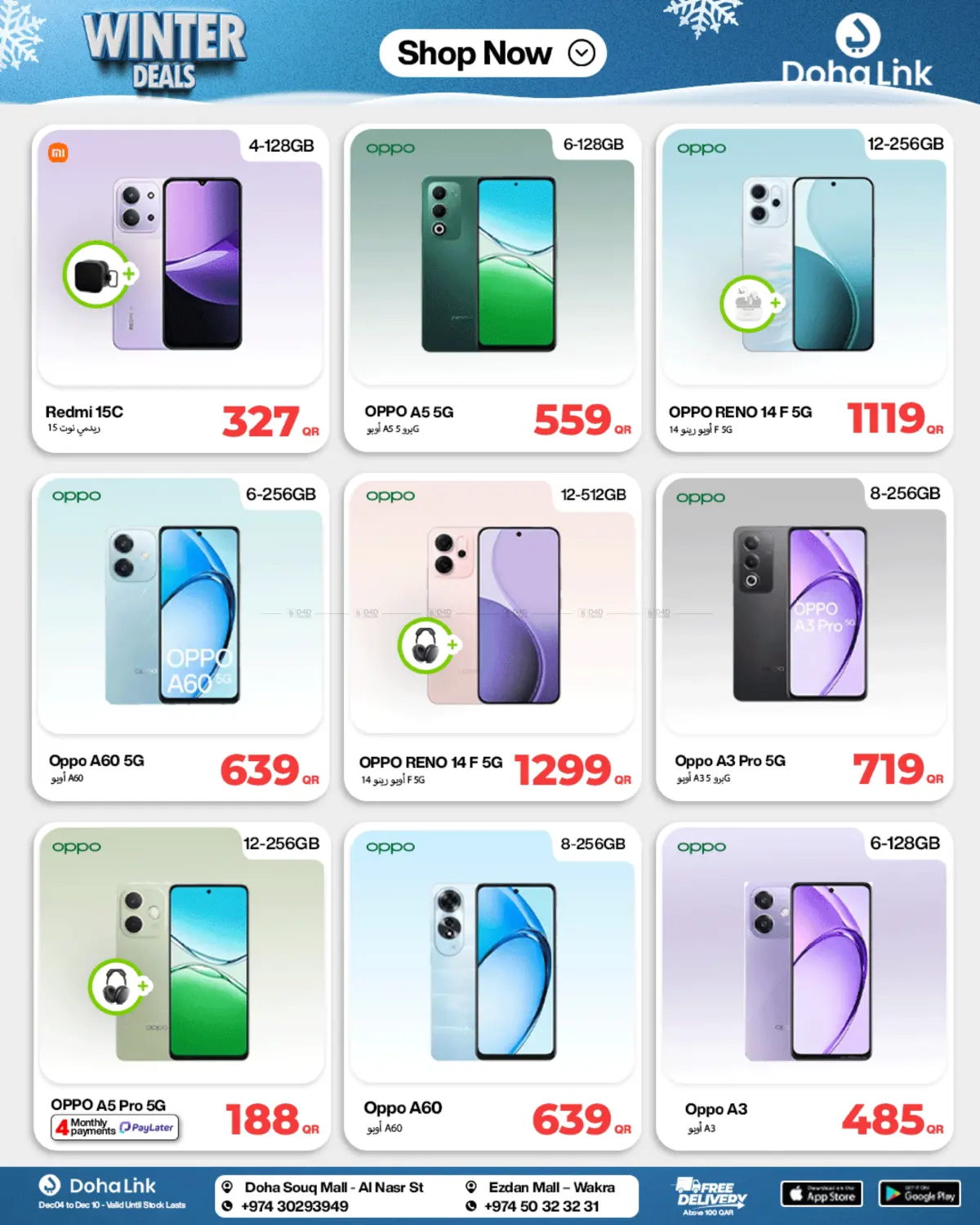 Winter Deals in Al Shamal