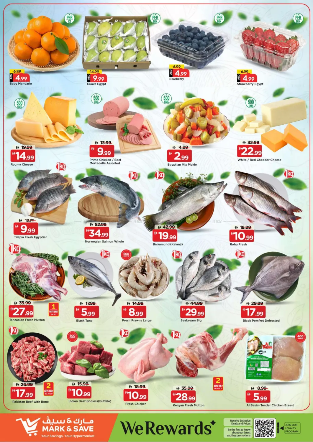 Wadi Al Safa 5, Dubailand in Dubai