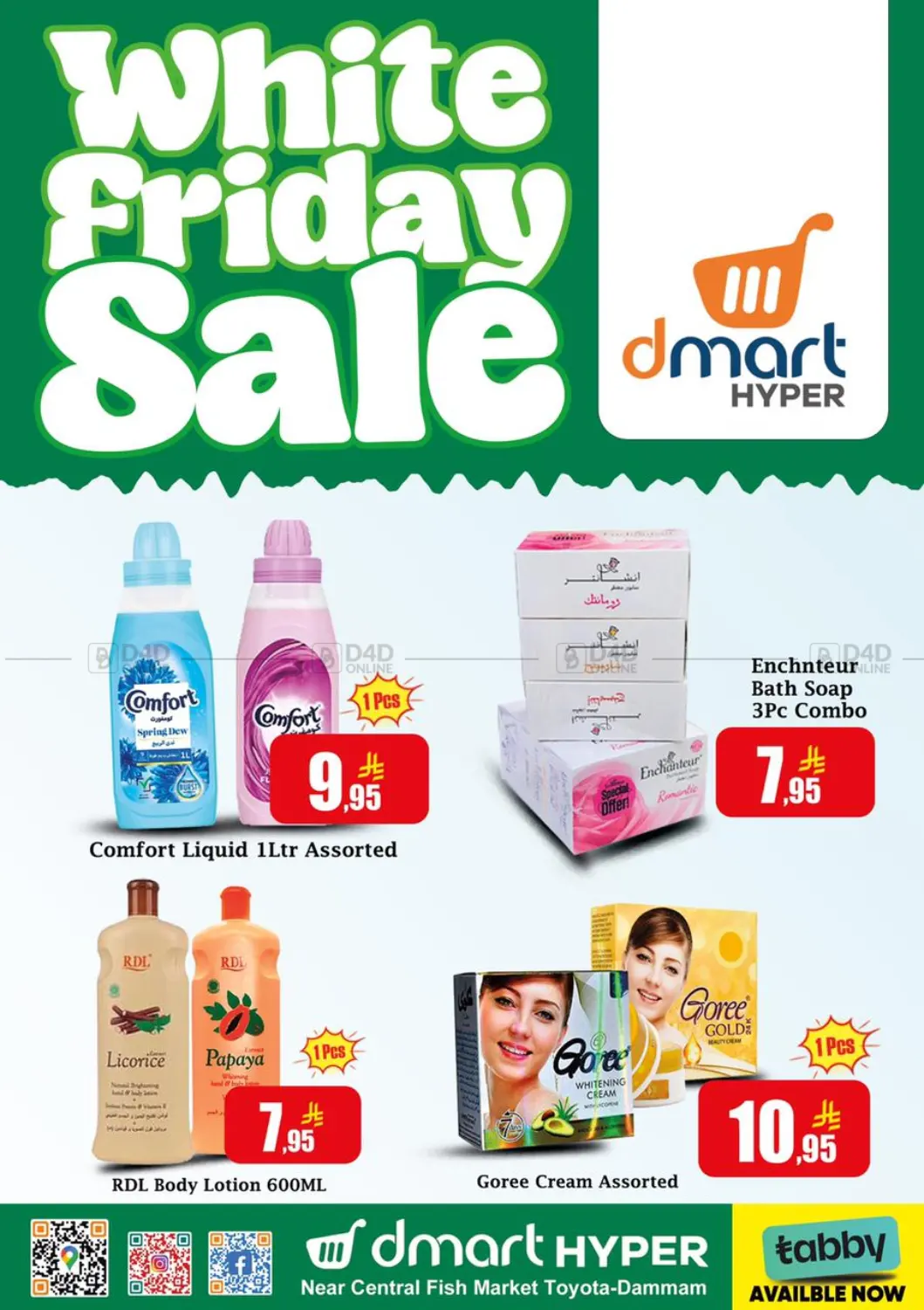 White Friday Sale in Dammam