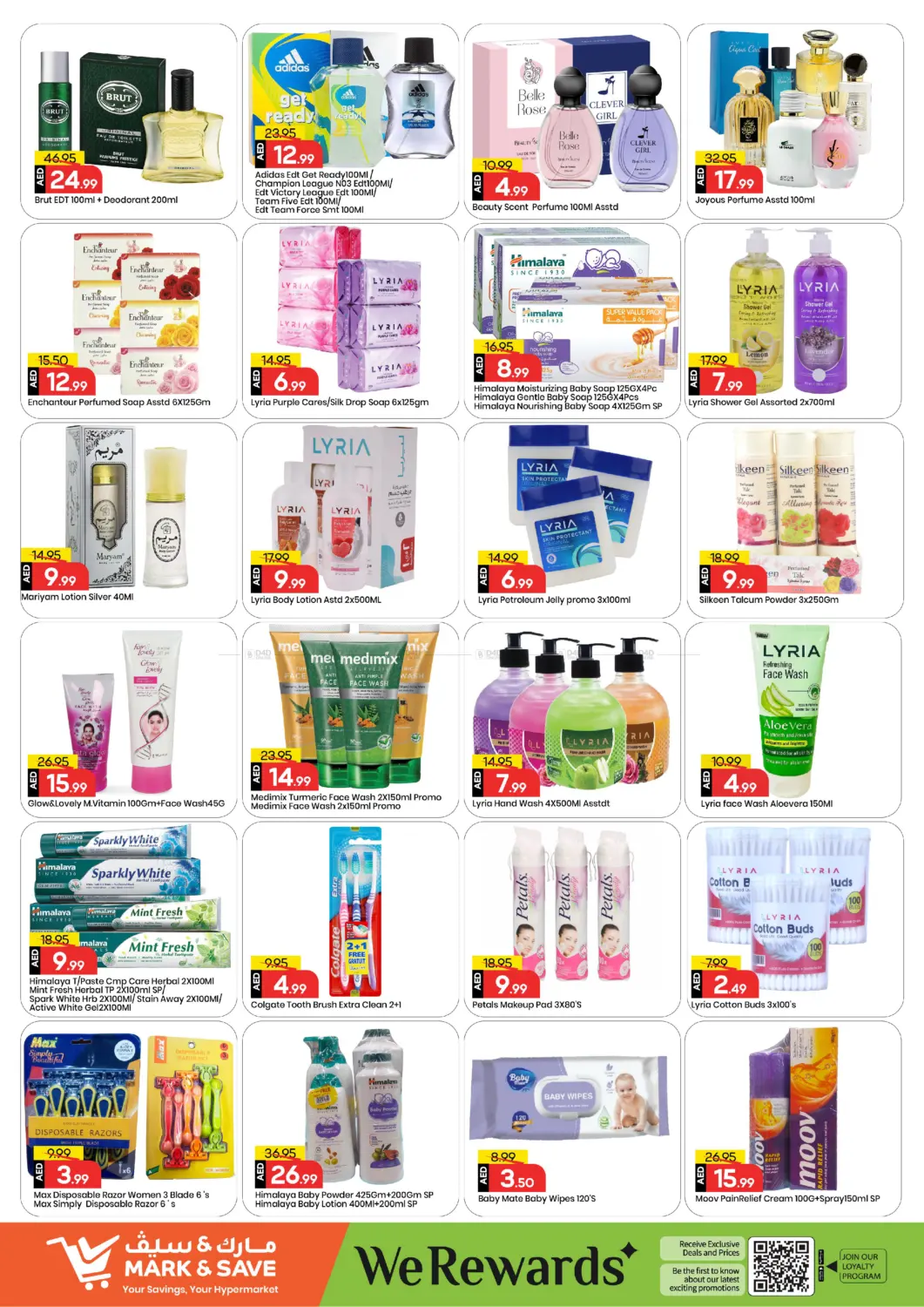 الجرف، عجمان in الشارقة / عجمان