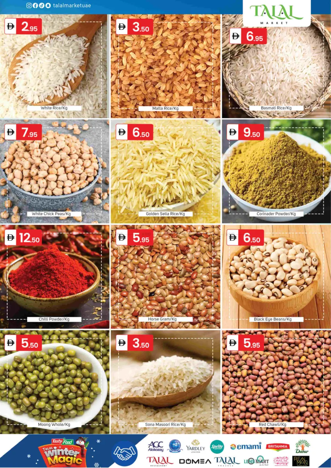 Al Qusais Branches in Dubai