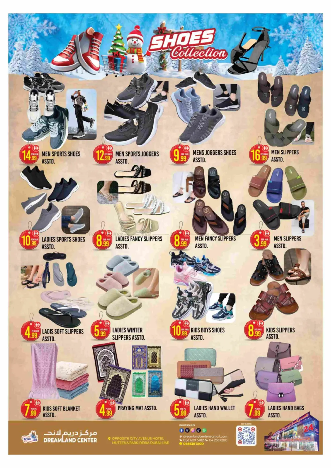 Muteena, Deira in Dubai