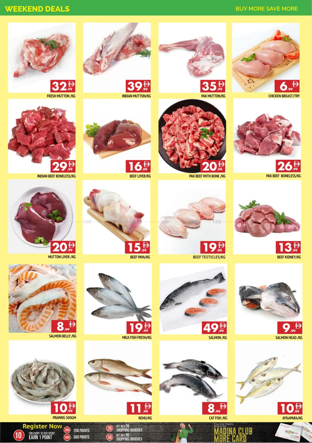 Al Wahda Sharjah in Sharjah / Ajman