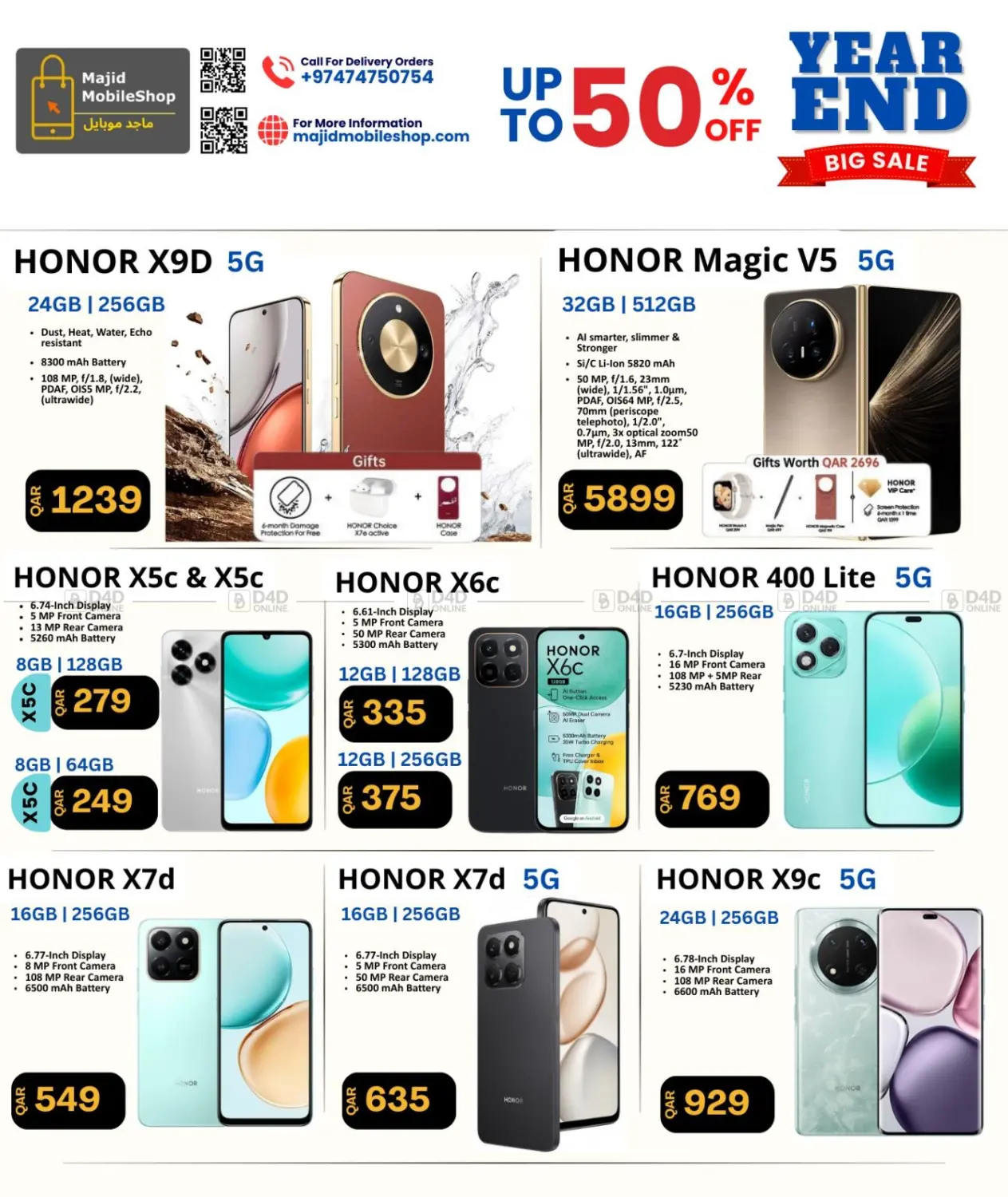 Year End Big Sale in Al Wakra