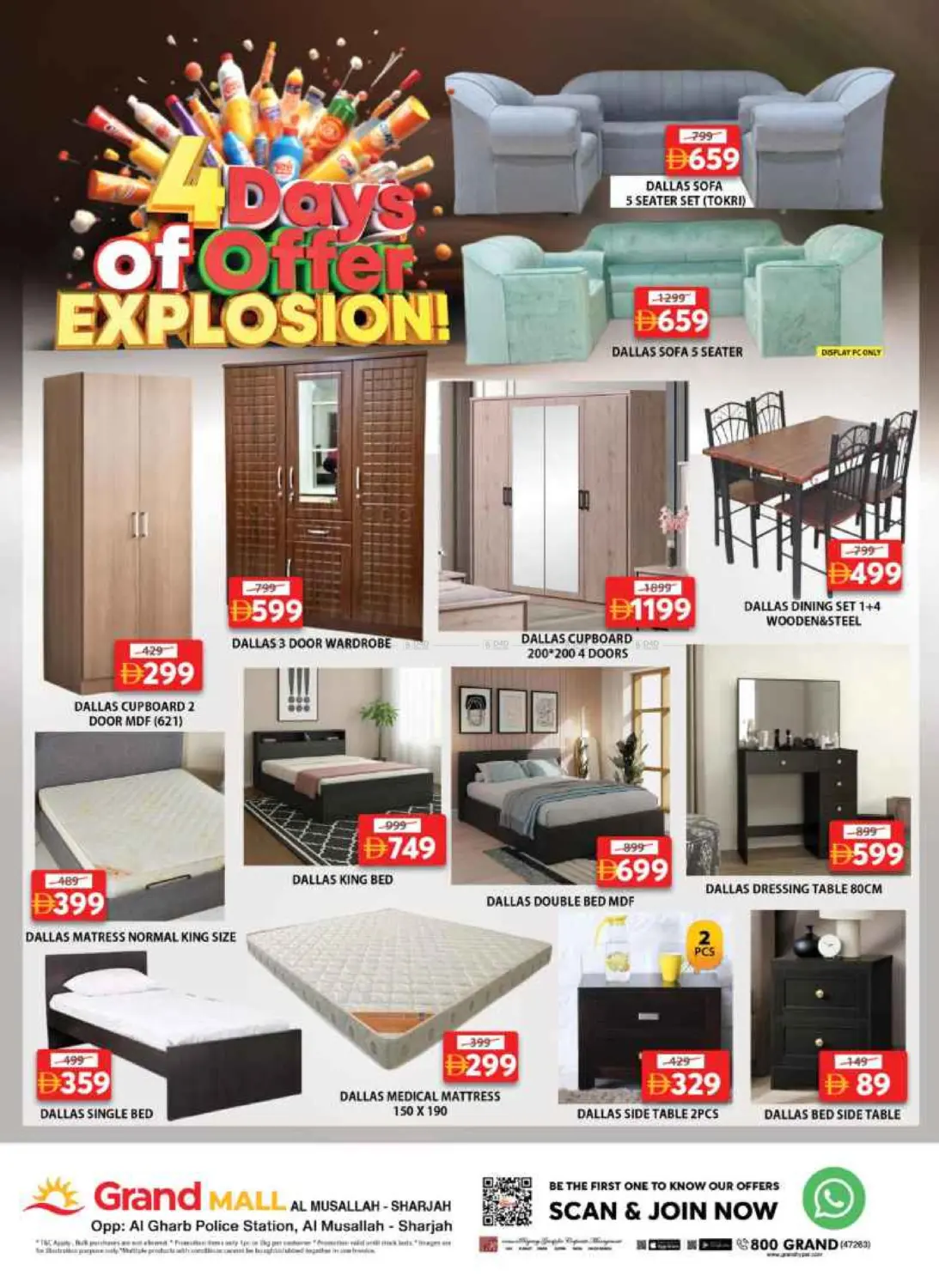 المصلى، الشارقة in الشارقة / عجمان