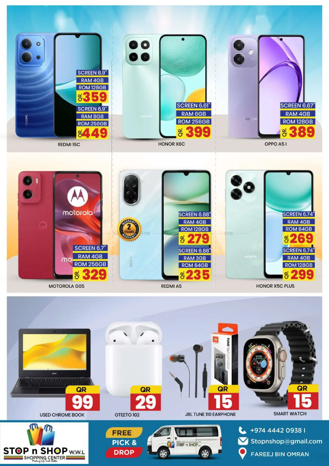 Super Deals in Al Wakra