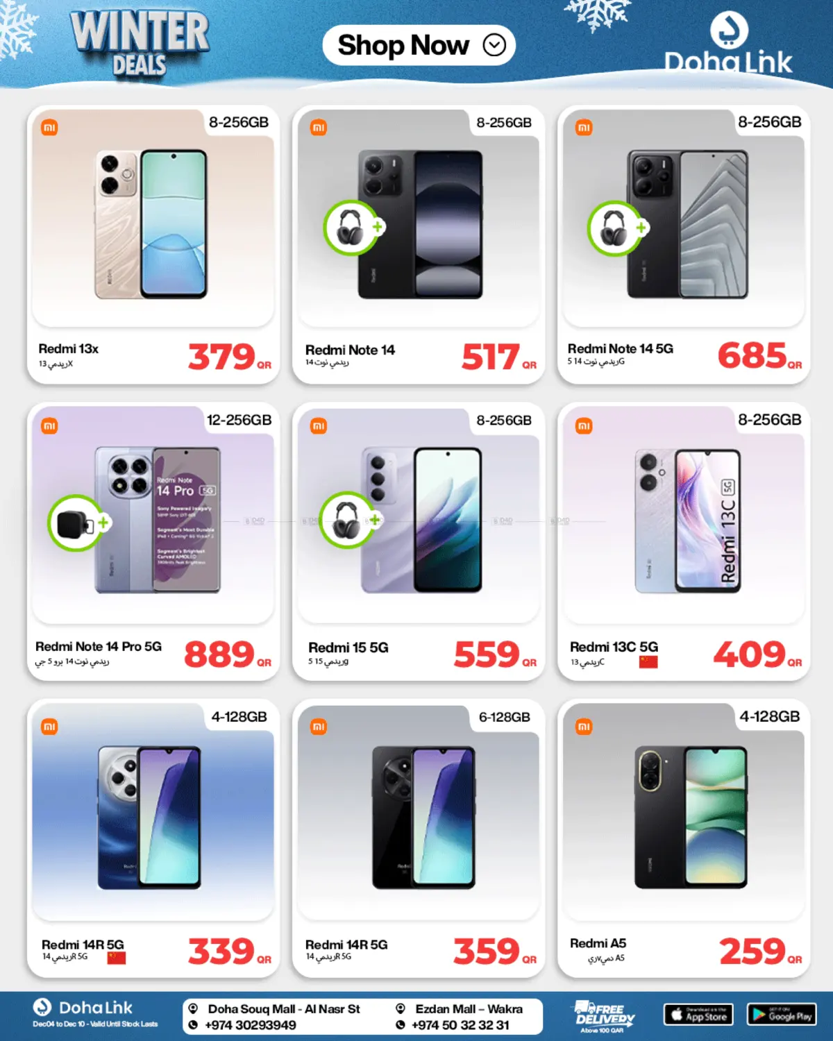 Winter Deals in Al Shamal