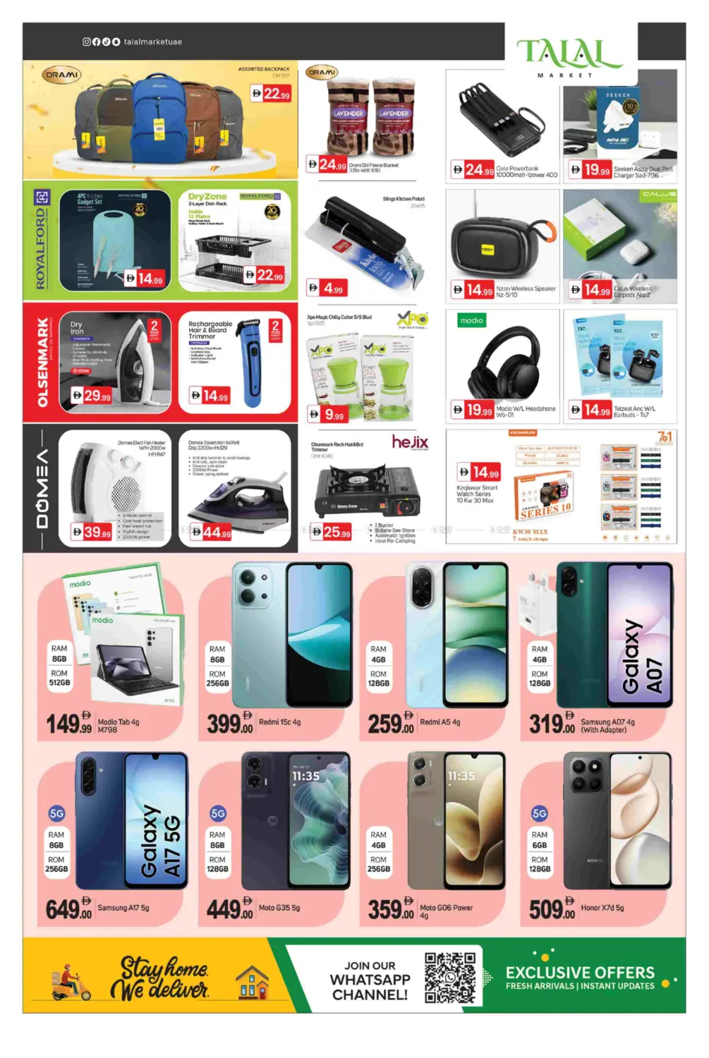 December Bargain Bonanza in Dubai