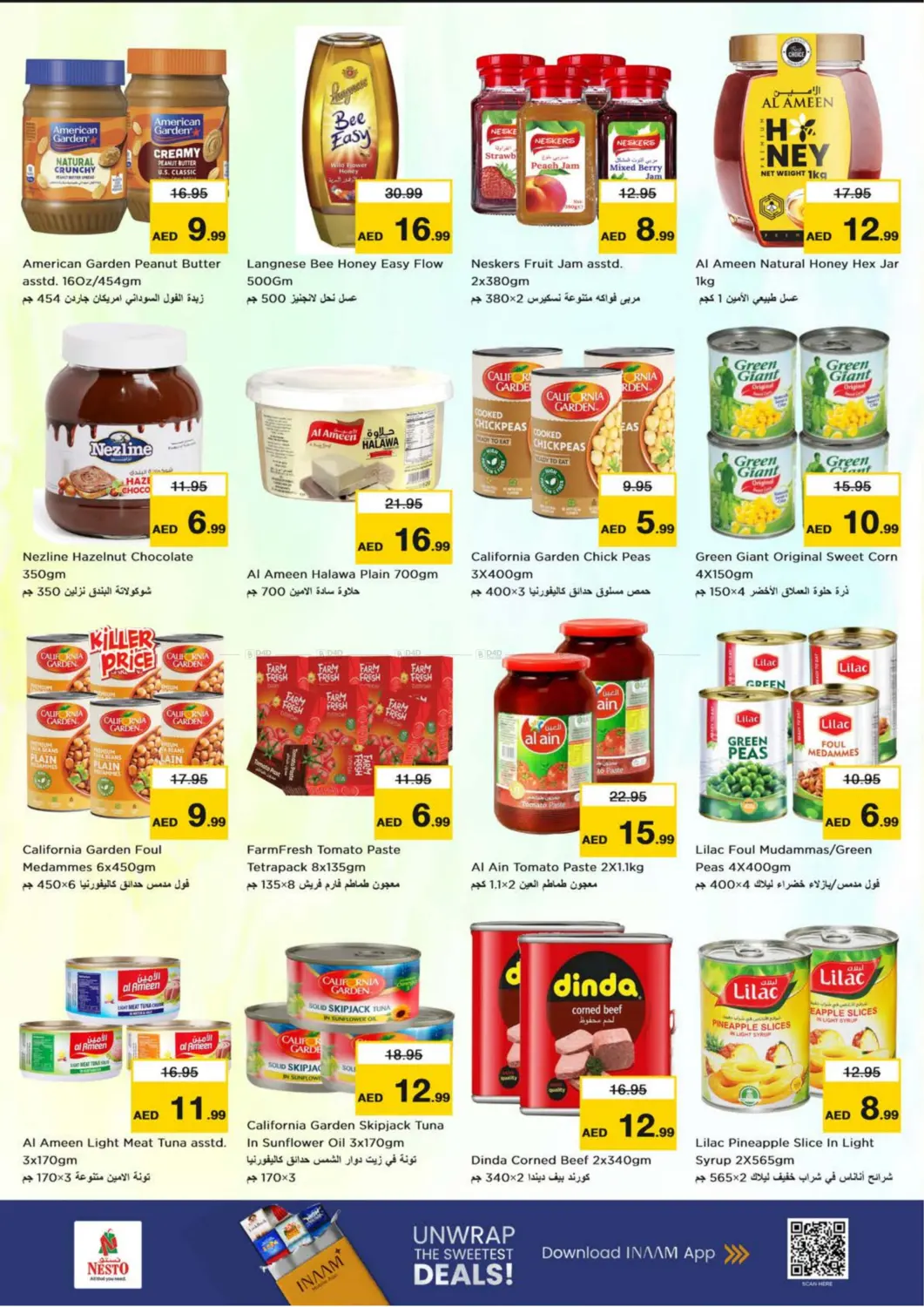 Jumeirah Village Circle, Dubai in Dubai