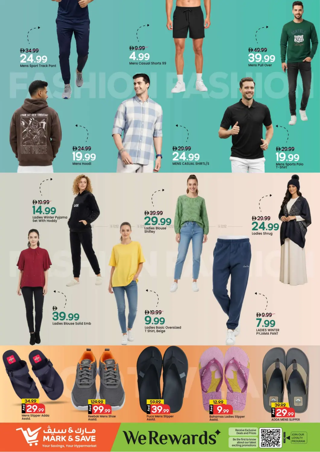 Wadi Al Safa 5, Dubailand in Dubai