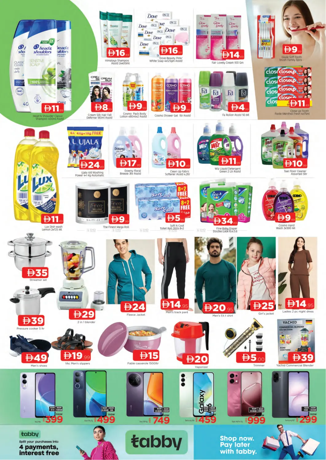 Rolla, Sharjah in Sharjah / Ajman