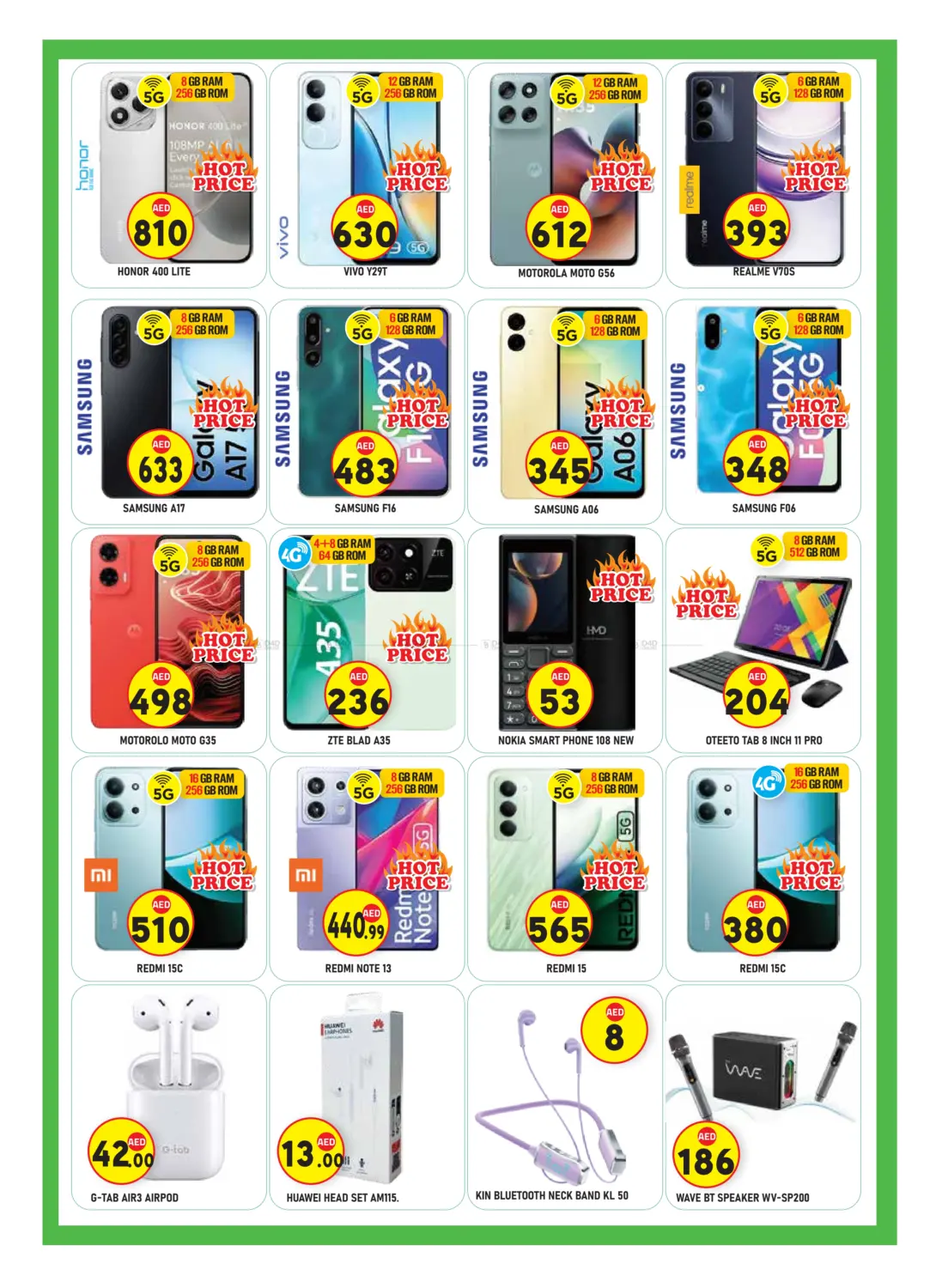 آيكاد ٣٦ in أبو ظبي