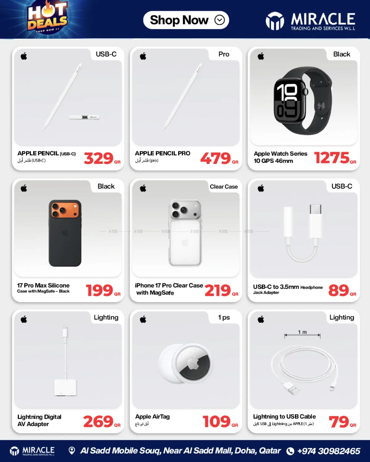 Hot Deals in Al Rayyan