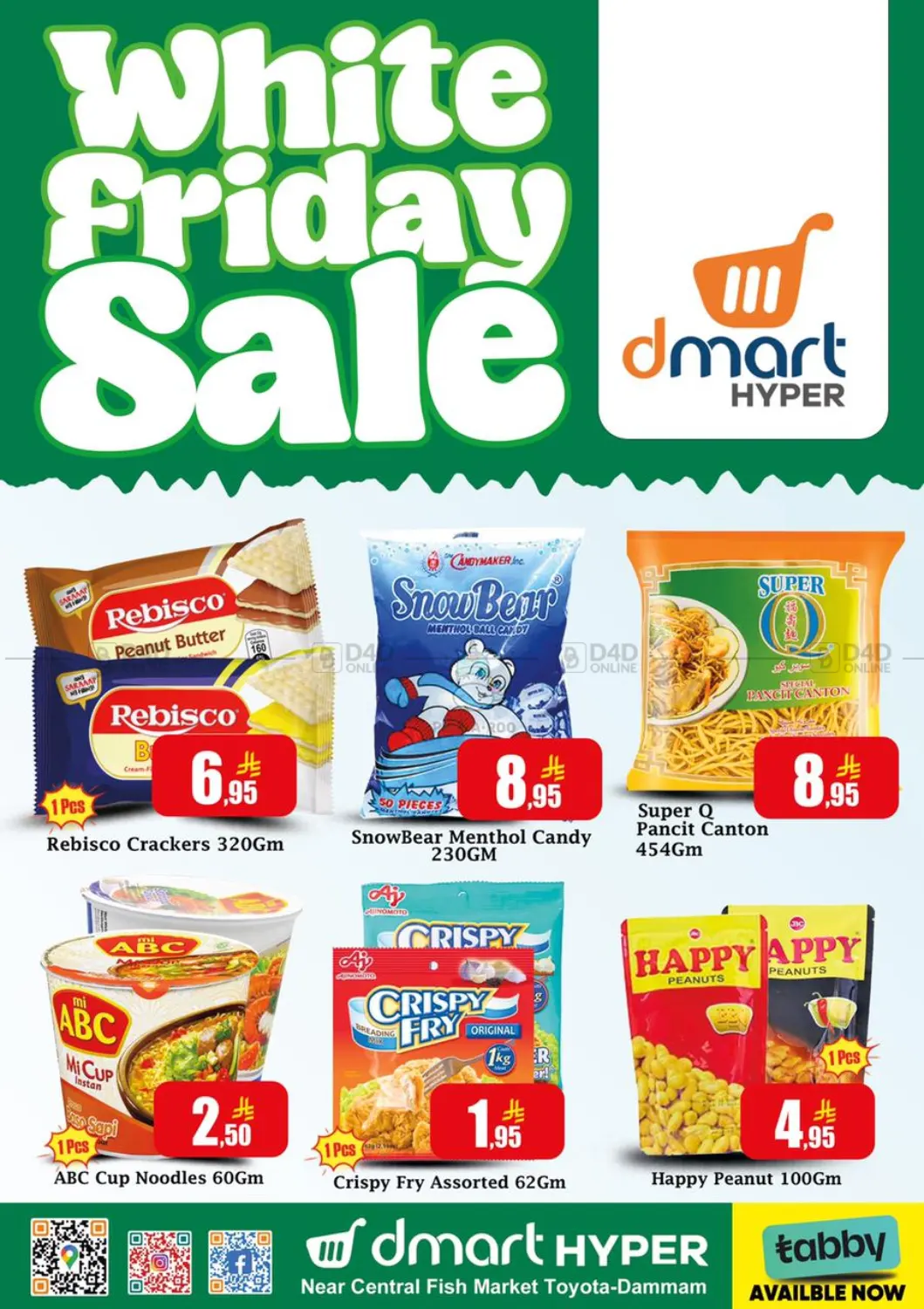 White Friday Sale in Dammam