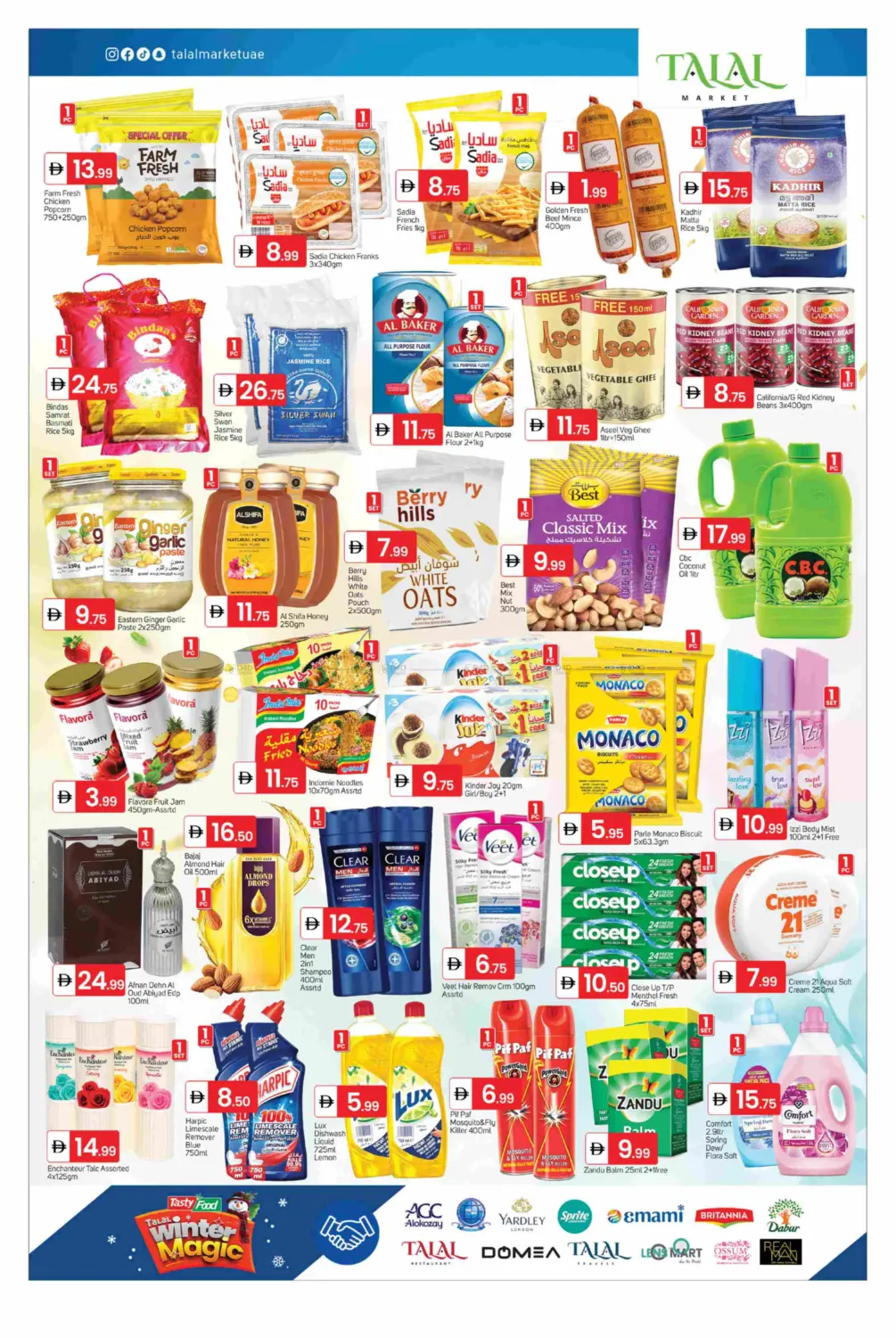 December Bargain Bonanza in Dubai