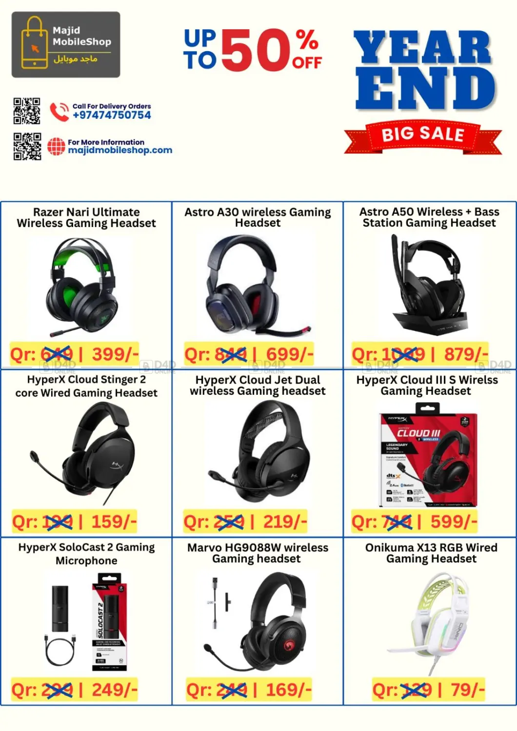 Year End Big Sale in Al Wakra