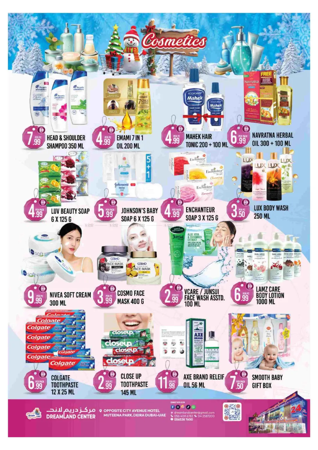 Muteena, Deira in Dubai