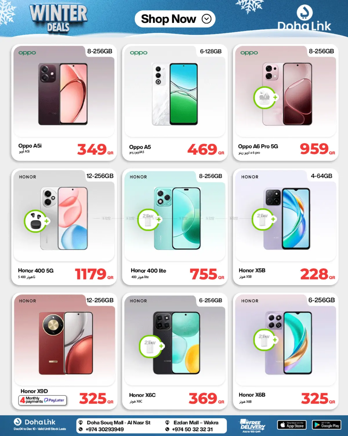 Winter Deals in Al Shamal