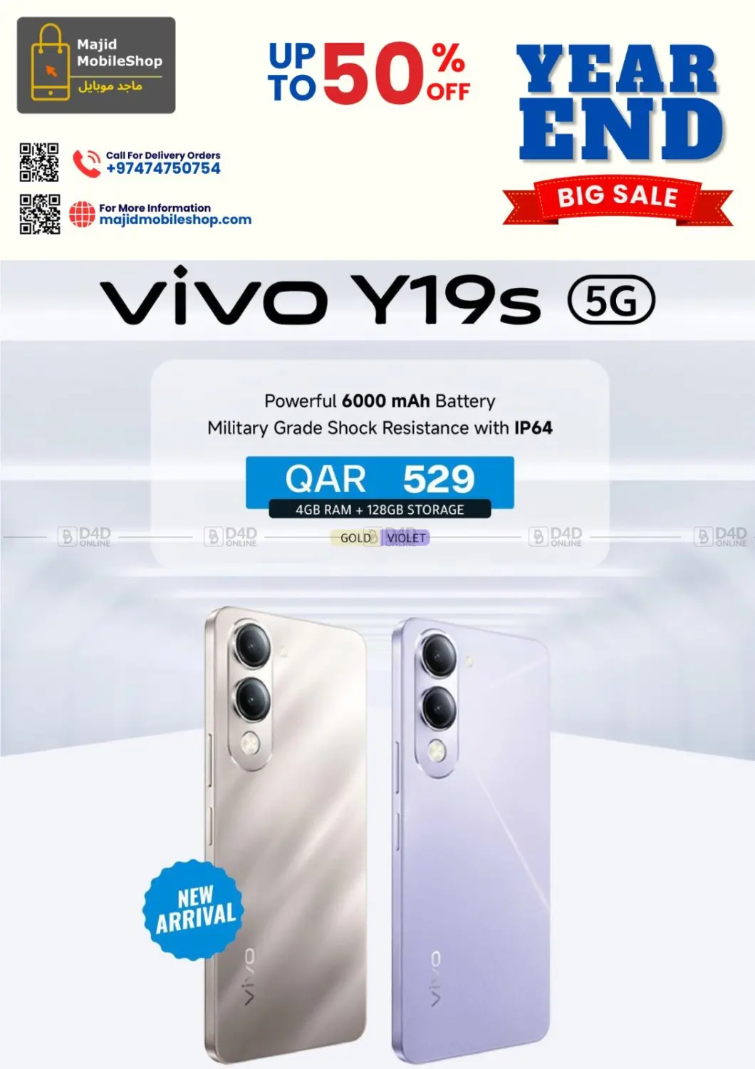 Year End Big Sale in Al Wakra