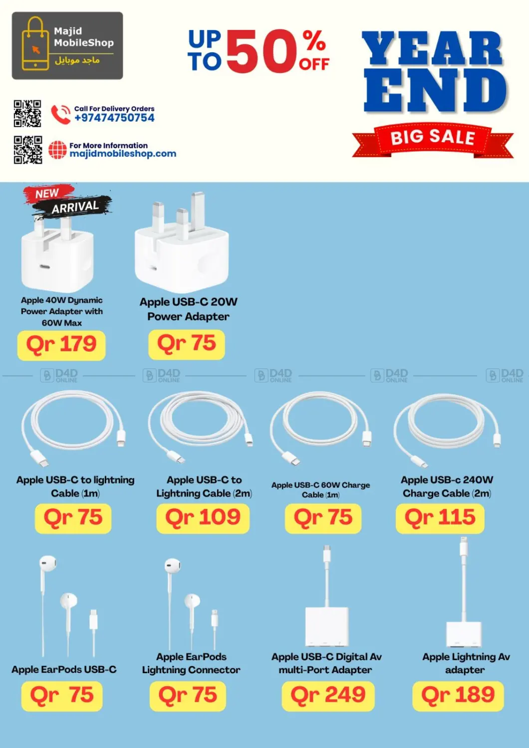 Year End Big Sale in Al Wakra