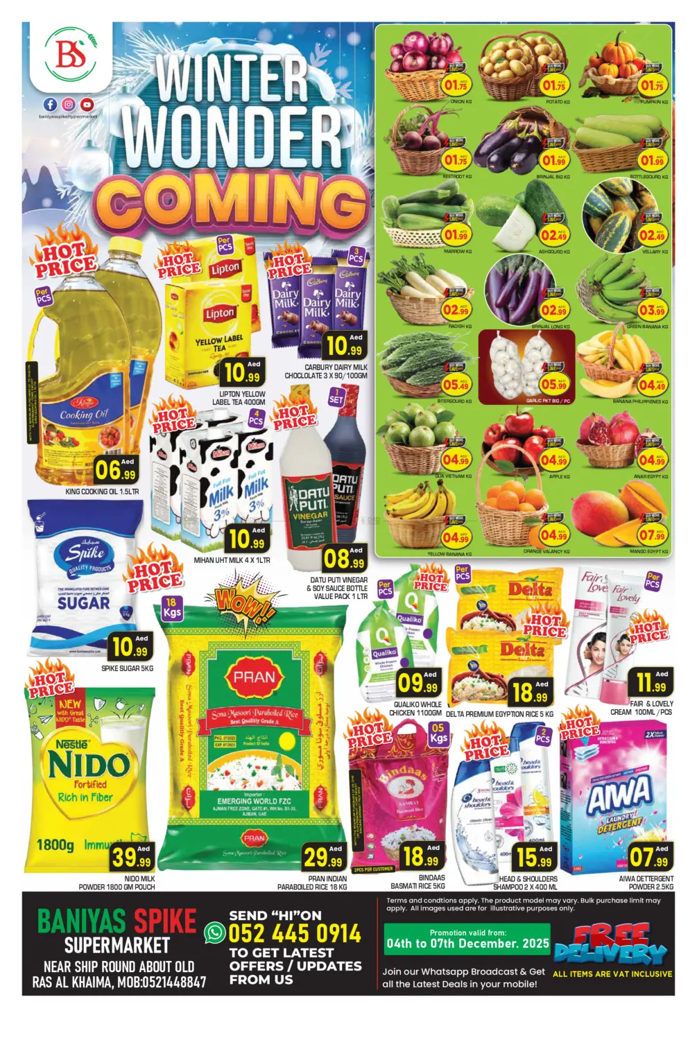 رأس الخيمة in رَأْس ٱلْخَيْمَة