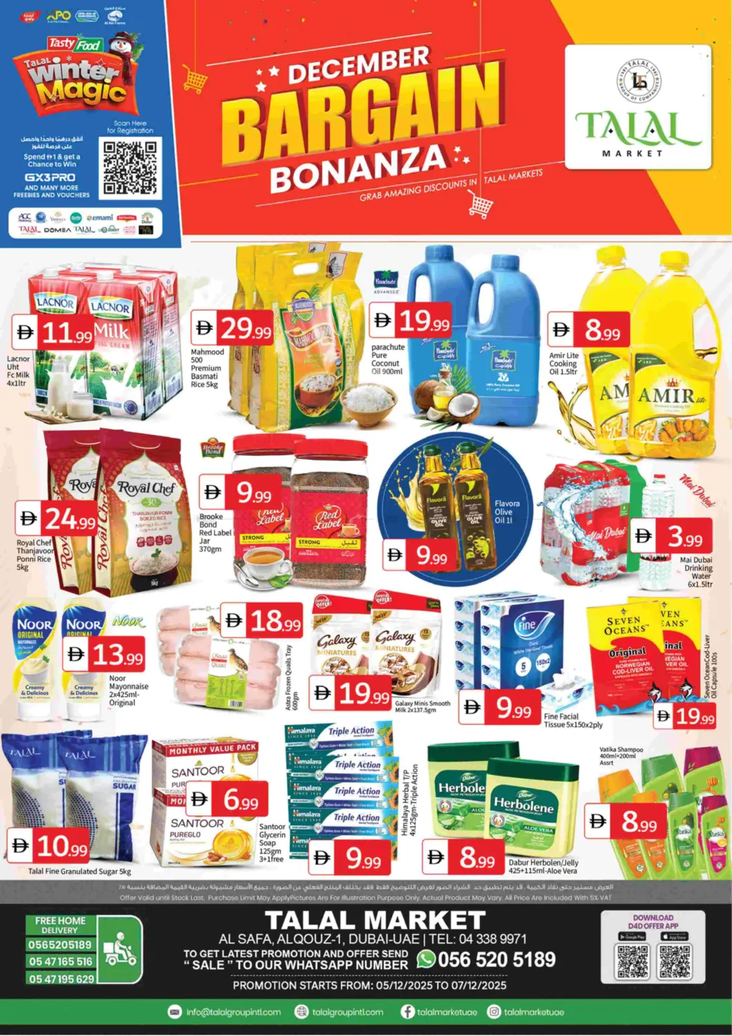 Al Safa, Al Qouz 1 - Dubai in Dubai