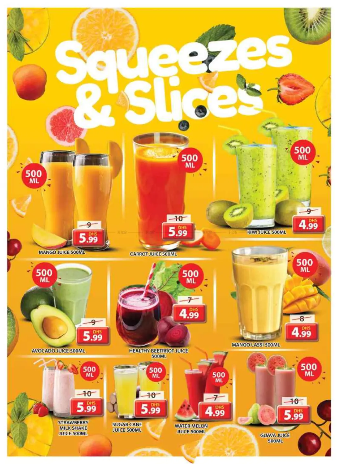 سوق الجبيل، الشارقة in الشارقة / عجمان